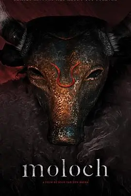 《摩洛克》：深海恐惧！潜藏的怪物与未知的真相