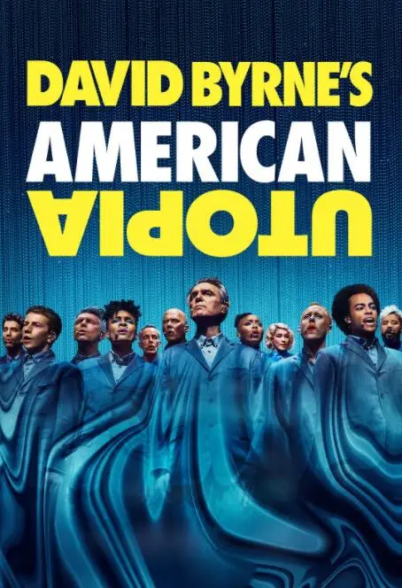 大卫·伯恩的美国乌托邦：音乐梦想与文化探索之旅