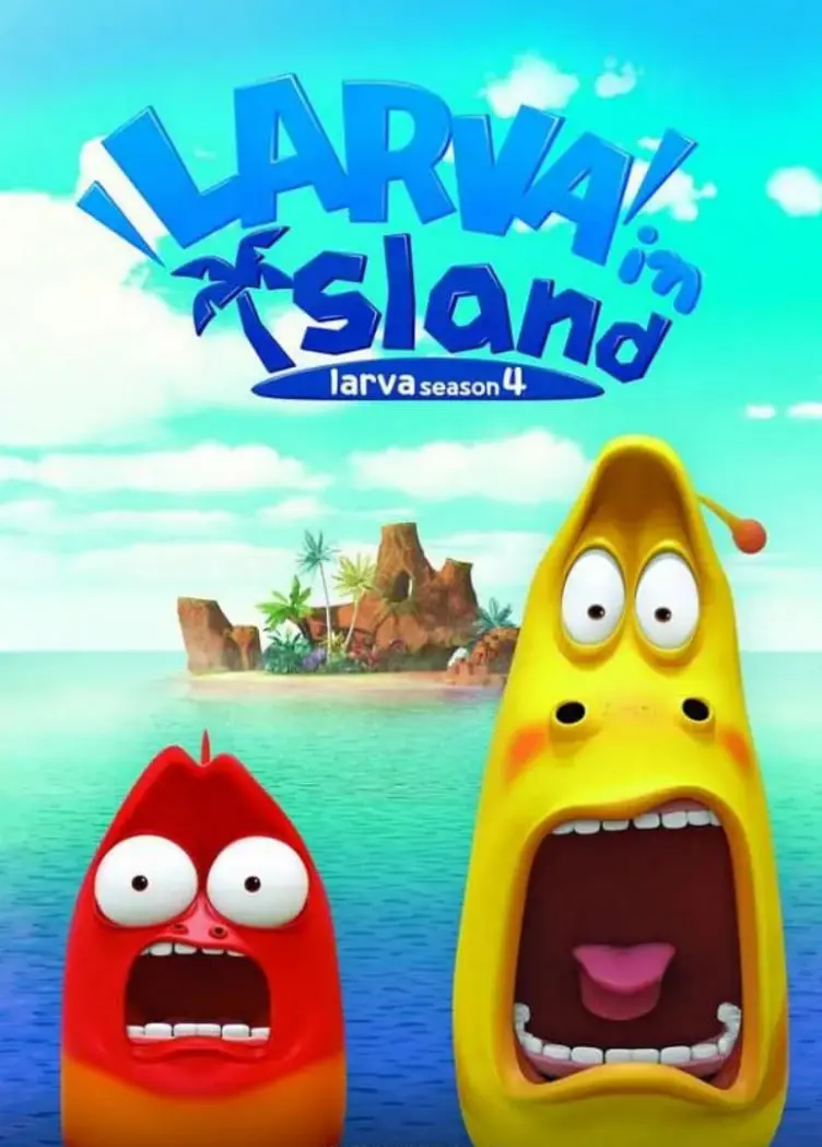 爆笑虫子荒岛历险：一部幽默与惊喜交织的奇妙冒险