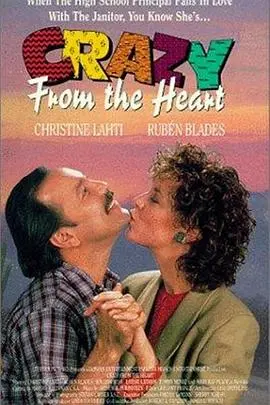 《我心疯狂》：迷失与救赎，乡村歌手的狂野人生