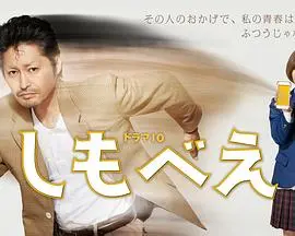 《仆助》影评：一段超越主仆的香港传奇冒险，笑泪交织的真情告白！