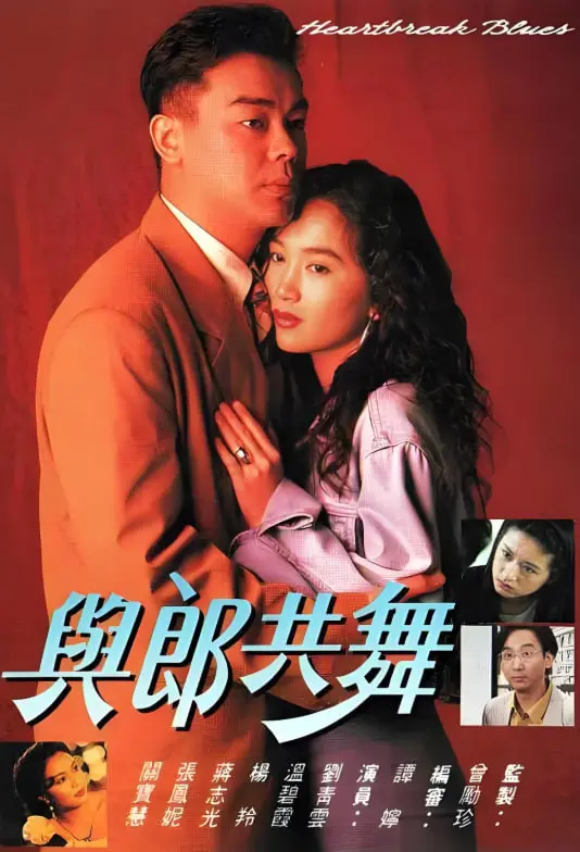 《与狼共舞》：一部史诗级的西部悲歌，人与自然的深刻共鸣！