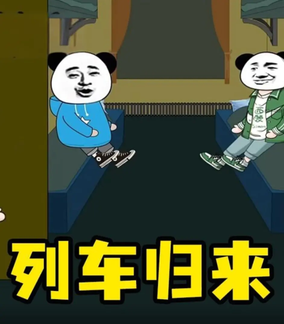 《列车怪谈》：午夜惊魂！驶向未知的死亡列车，人性在黑暗中扭曲！