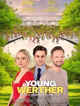 《少年维特》：一场燃烧青春的悲歌，初恋的极致与毁灭，重审歌德笔下永恒的爱情迷局